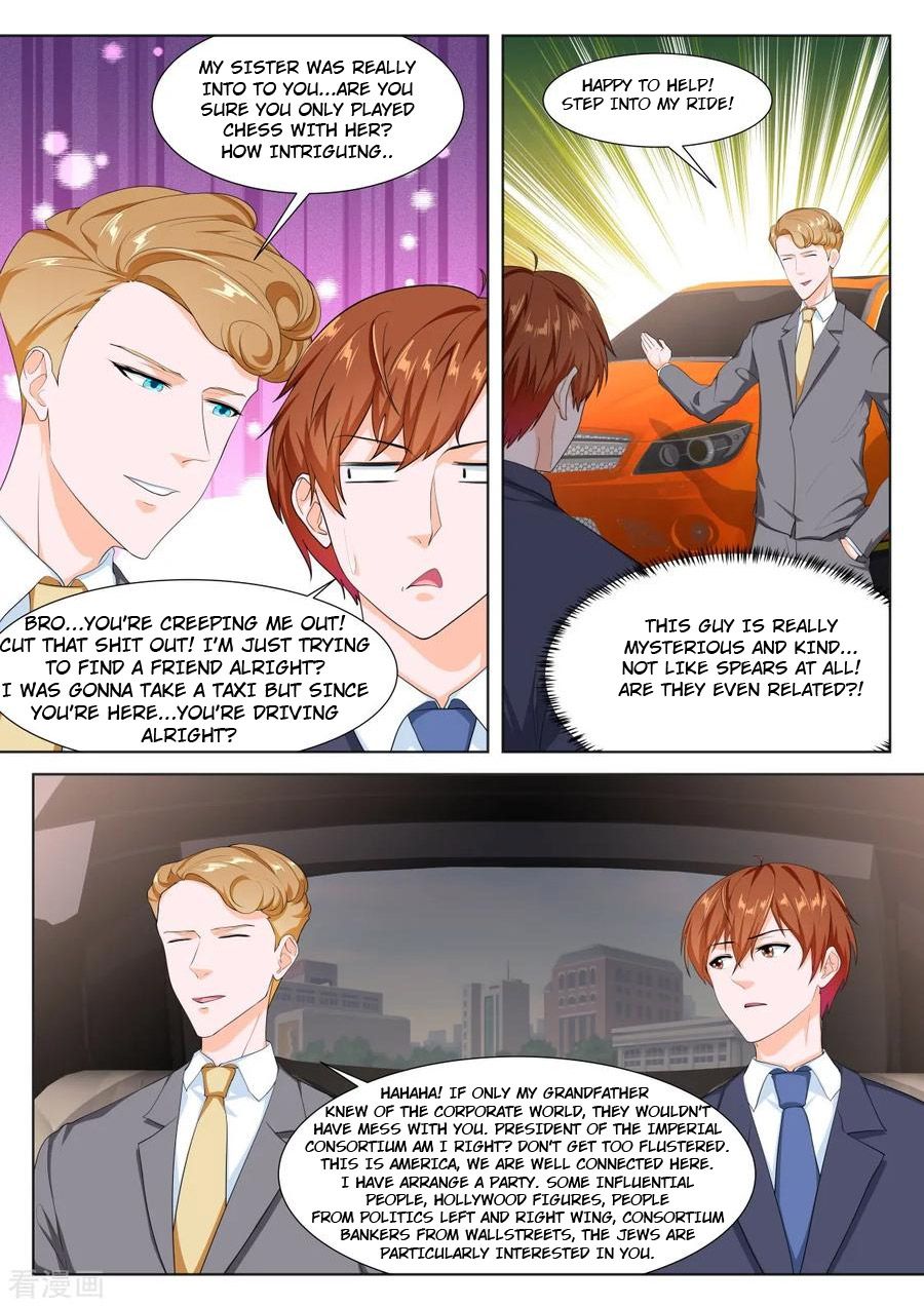 Page 4 of Chapter 288