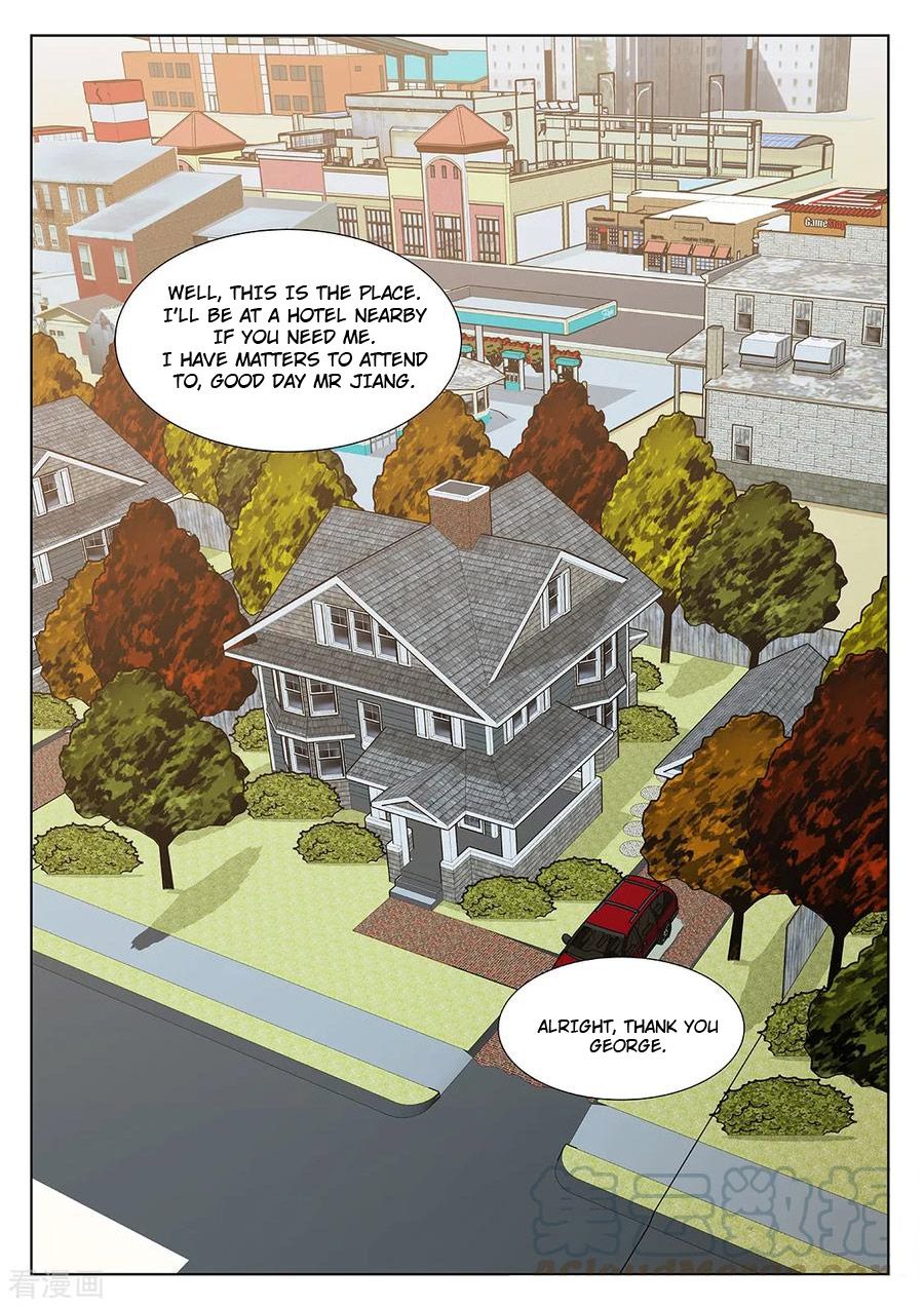 Page 7 of Chapter 288