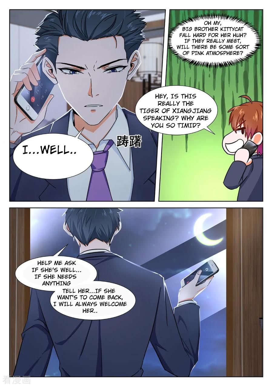 Page 2 of Chapter 289