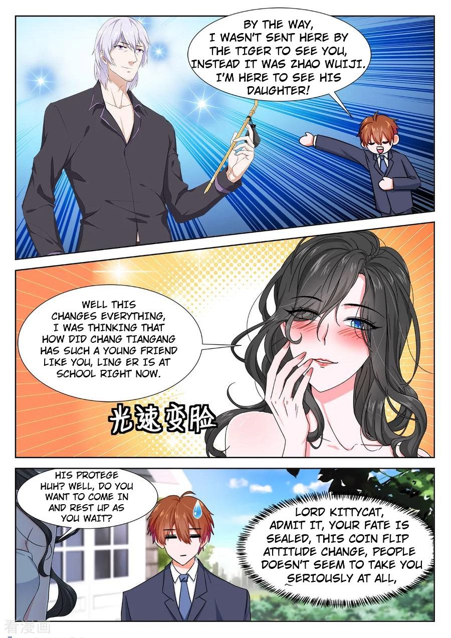 Page 5 of Chapter 289