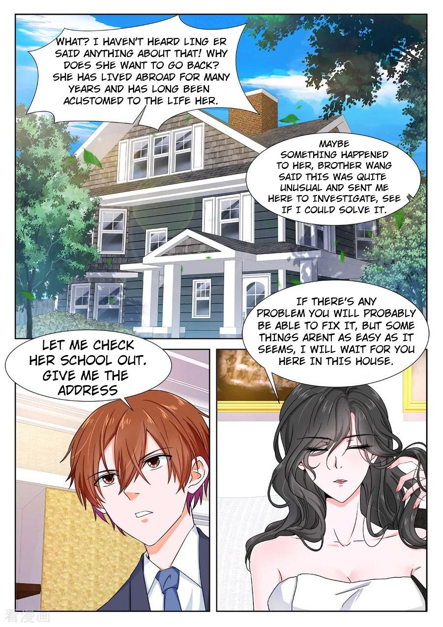Page 6 of Chapter 289