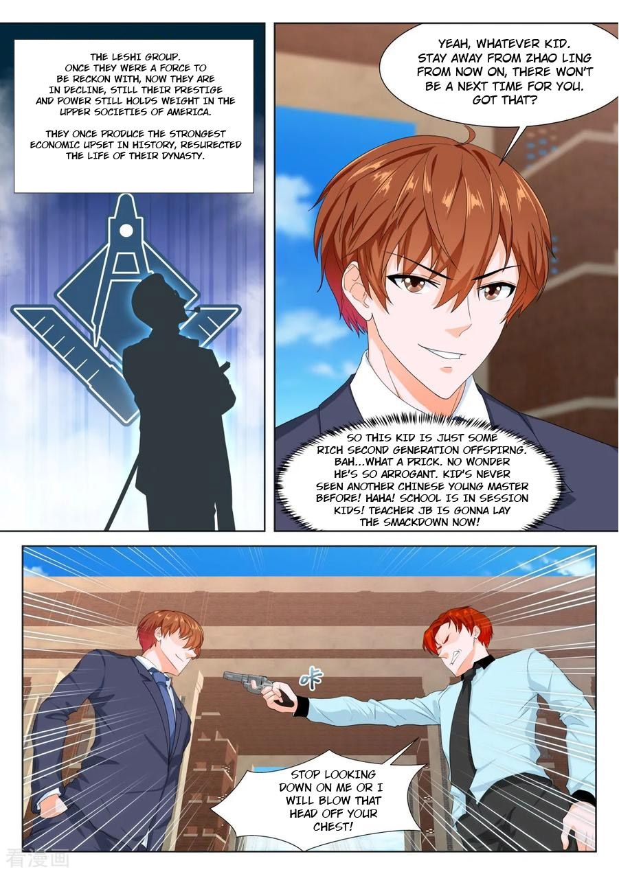 Page 4 of Chapter 290