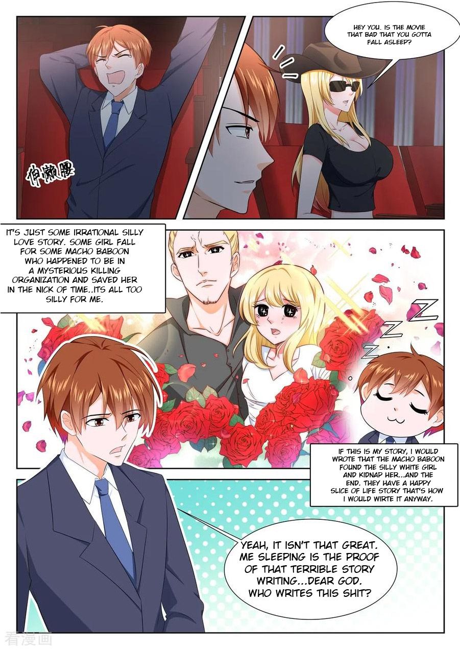Page 1 of Chapter 291