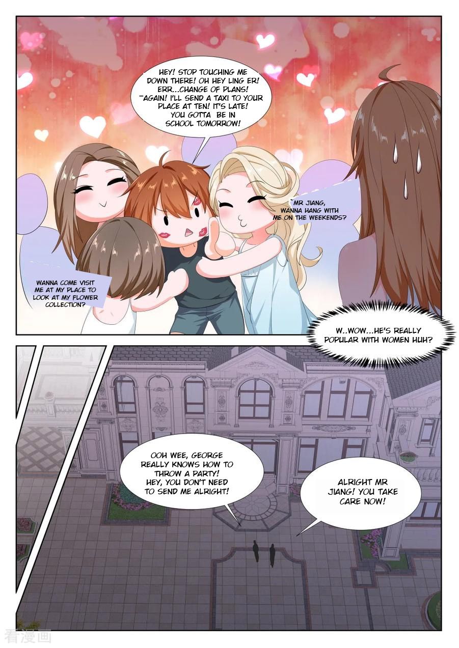 Page 5 of Chapter 293