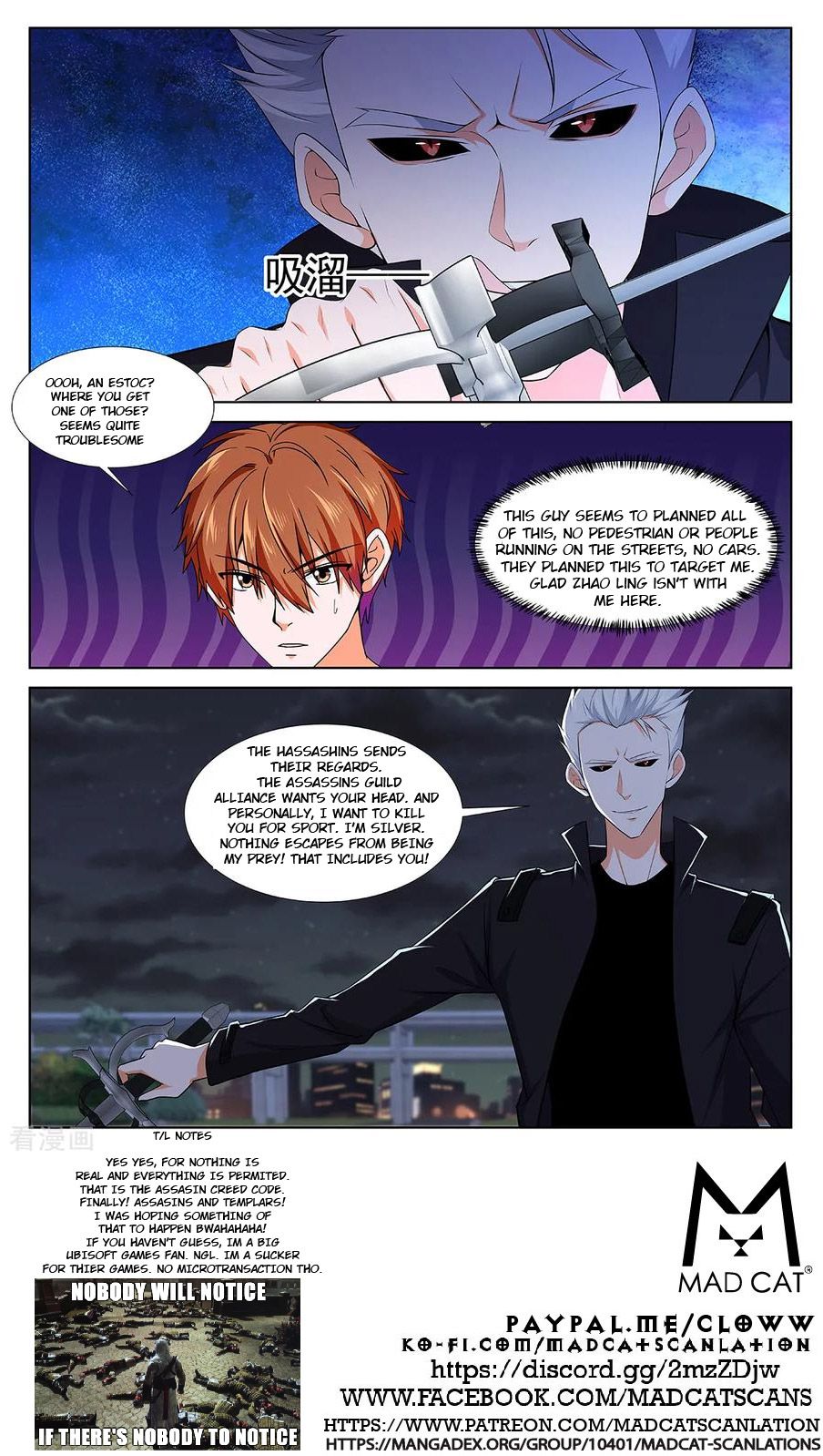 Page 12 of Chapter 293