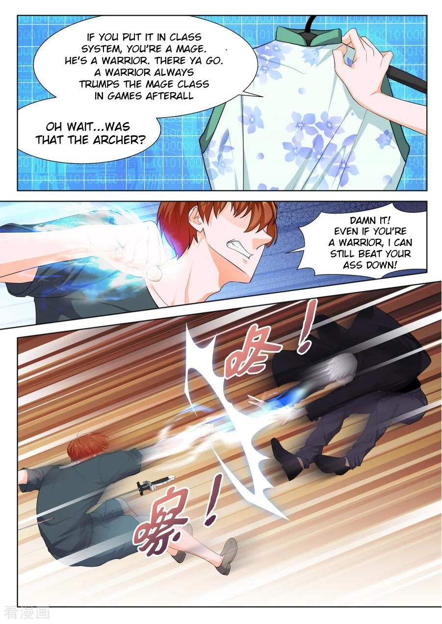 Page 2 of Chapter 294