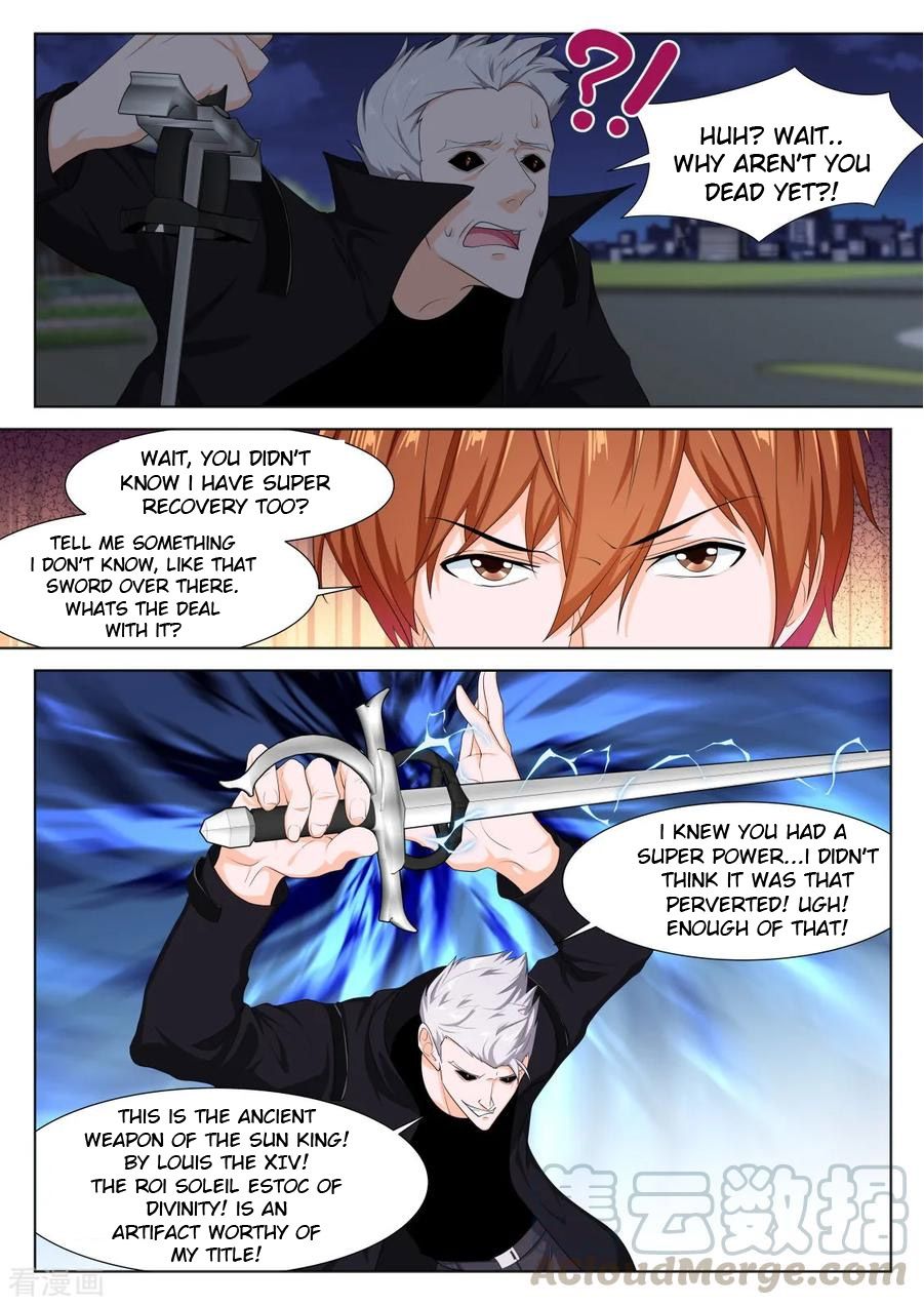 Page 4 of Chapter 294