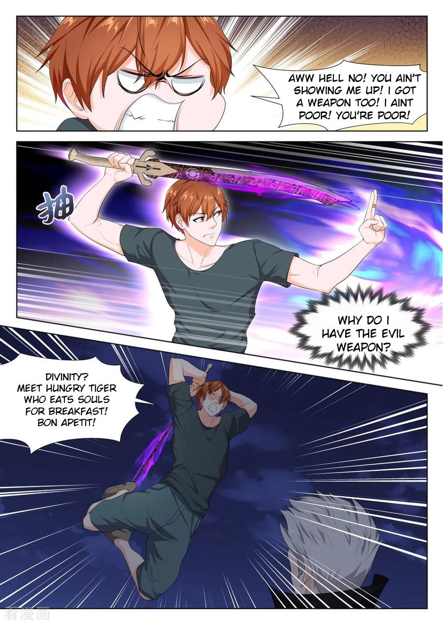 Page 5 of Chapter 294