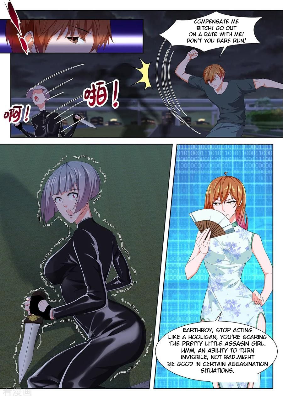 Page 8 of Chapter 294