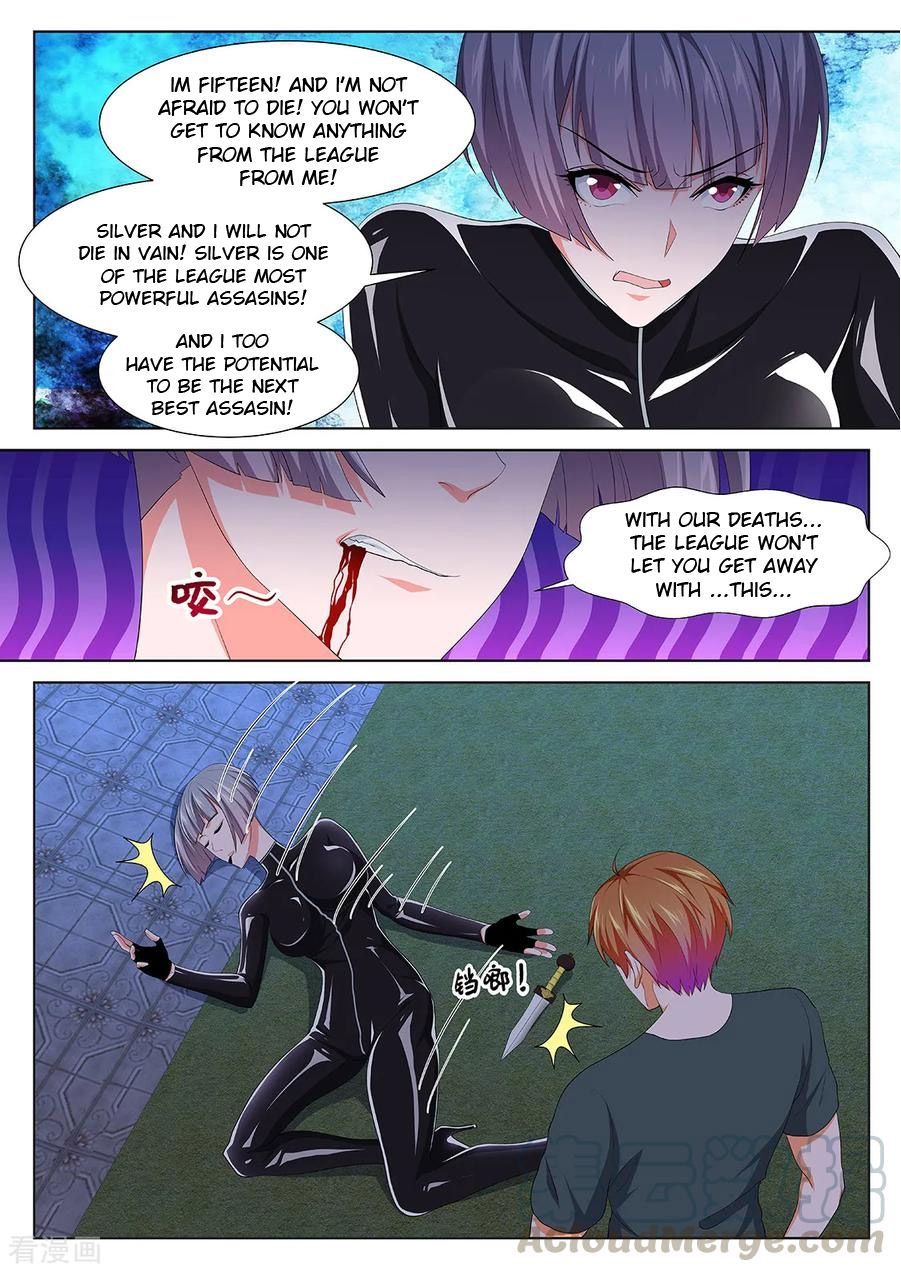 Page 10 of Chapter 294