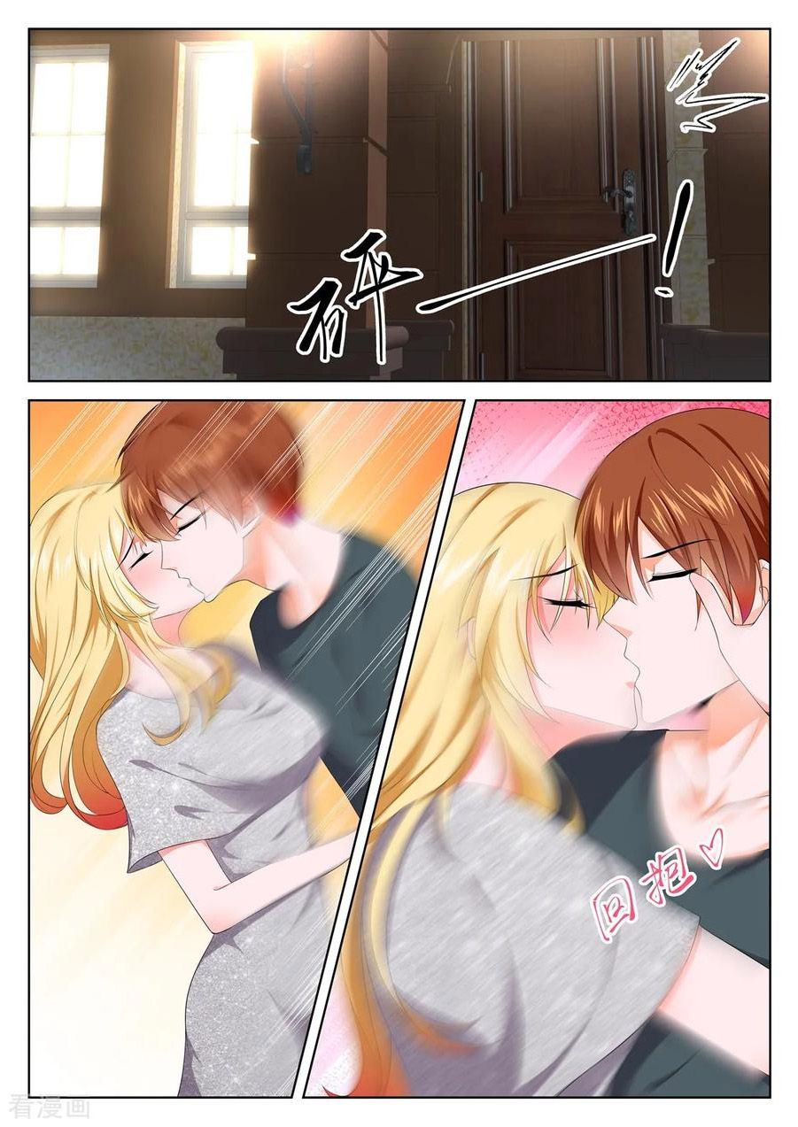 Page 4 of Chapter 295