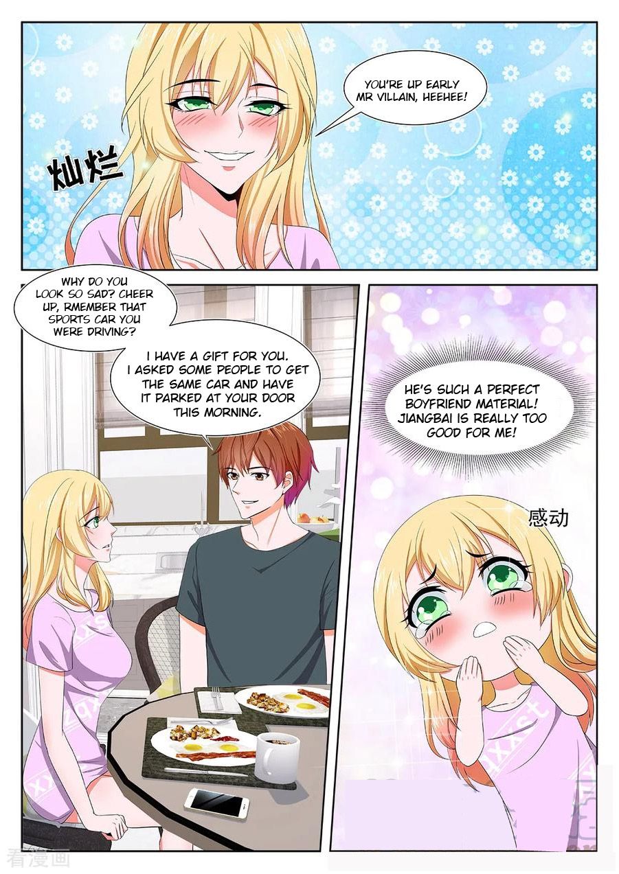 Page 9 of Chapter 295