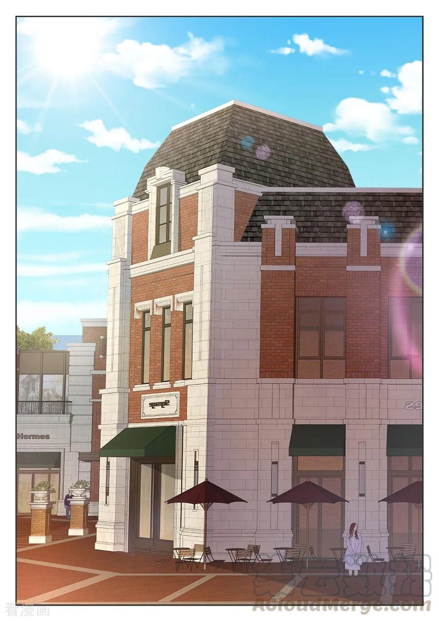 Page 2 of Chapter 296