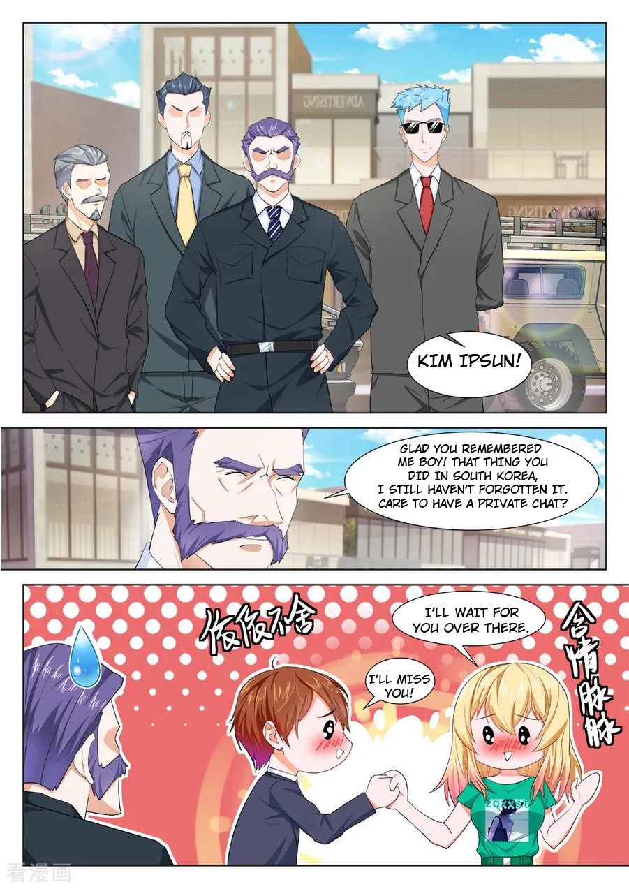 Page 6 of Chapter 296
