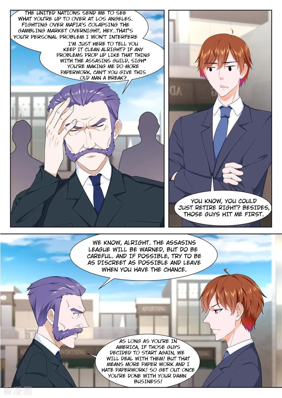 Page 7 of Chapter 296