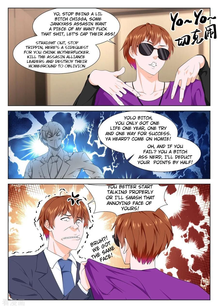 Page 9 of Chapter 296