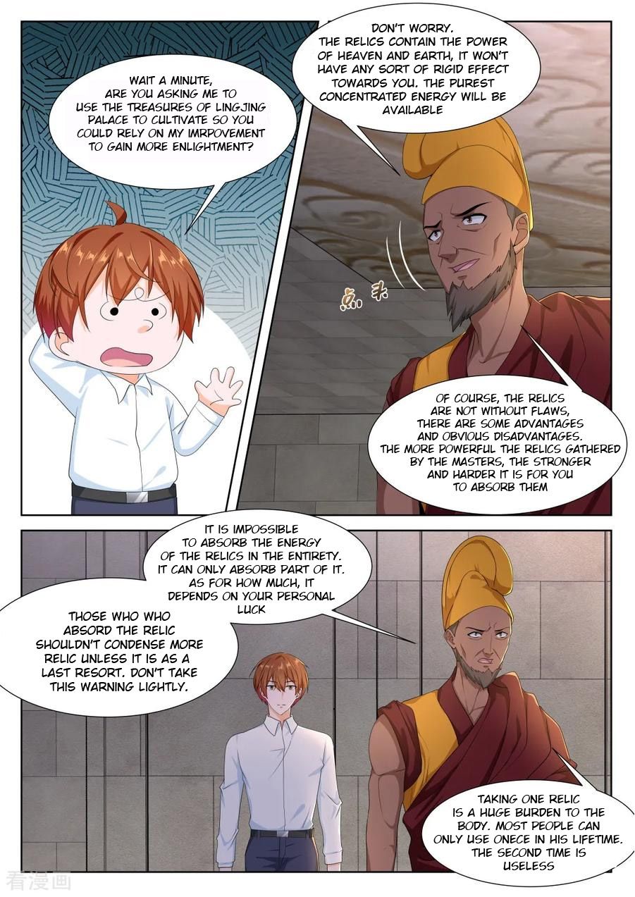 Page 3 of Chapter 299