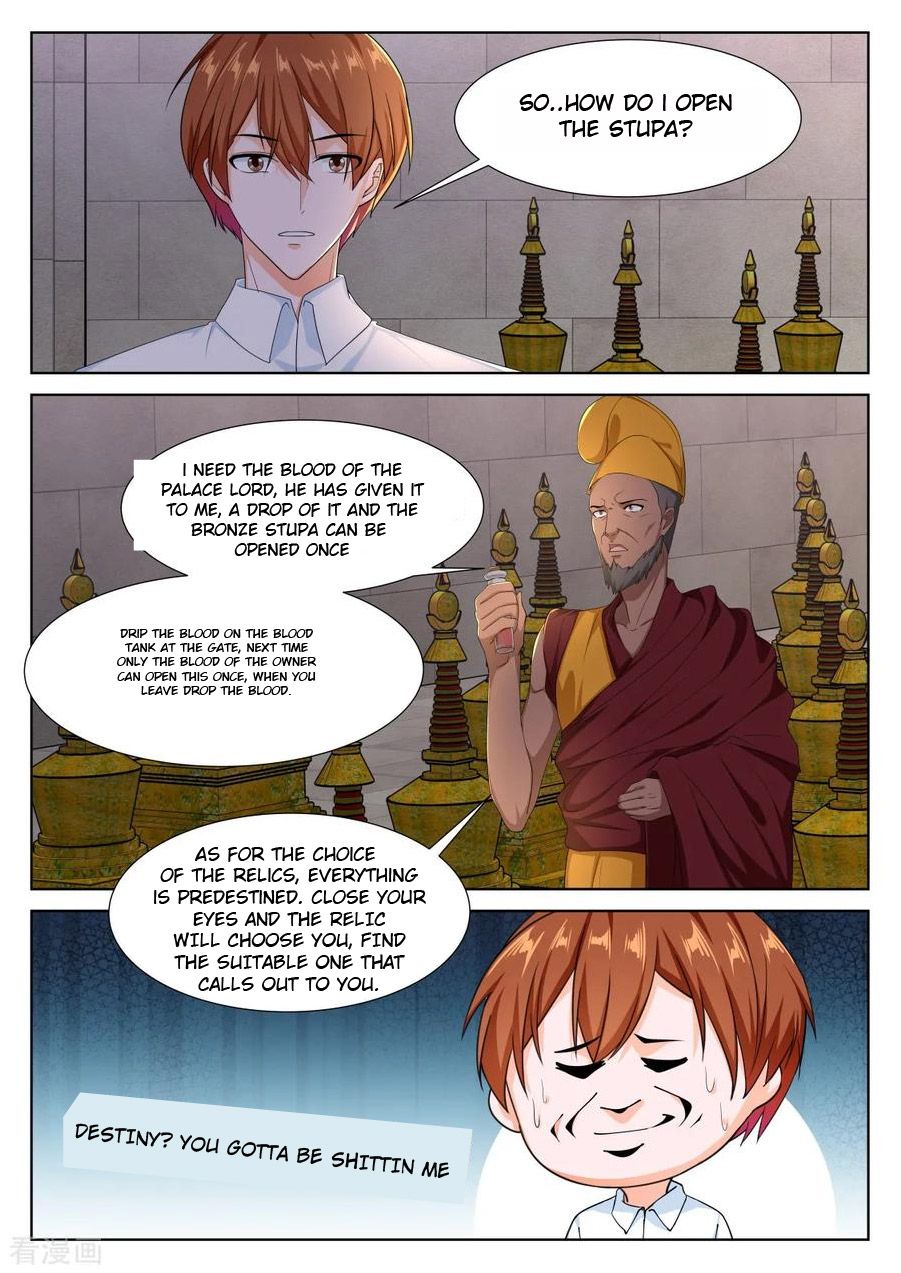 Page 4 of Chapter 299
