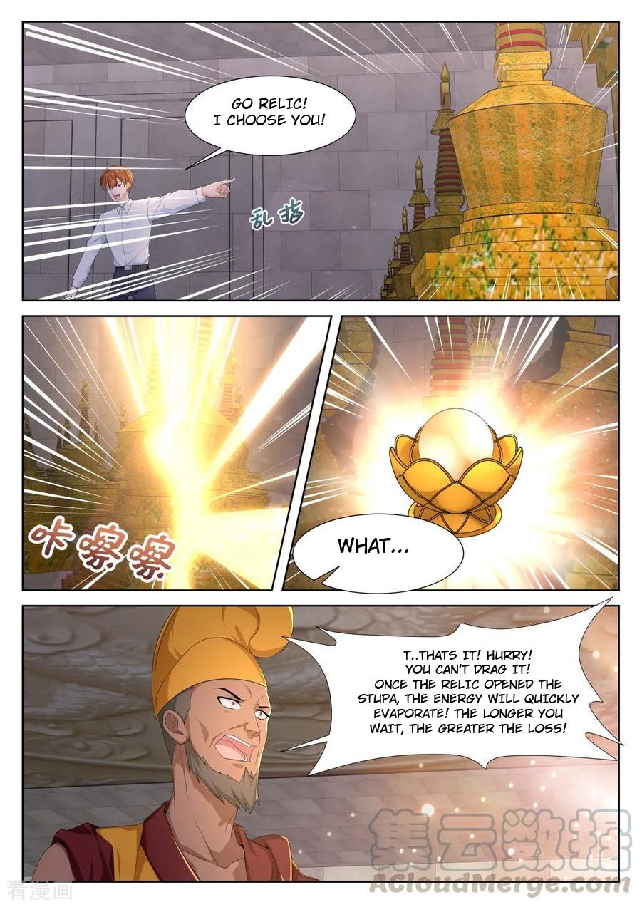 Page 5 of Chapter 299