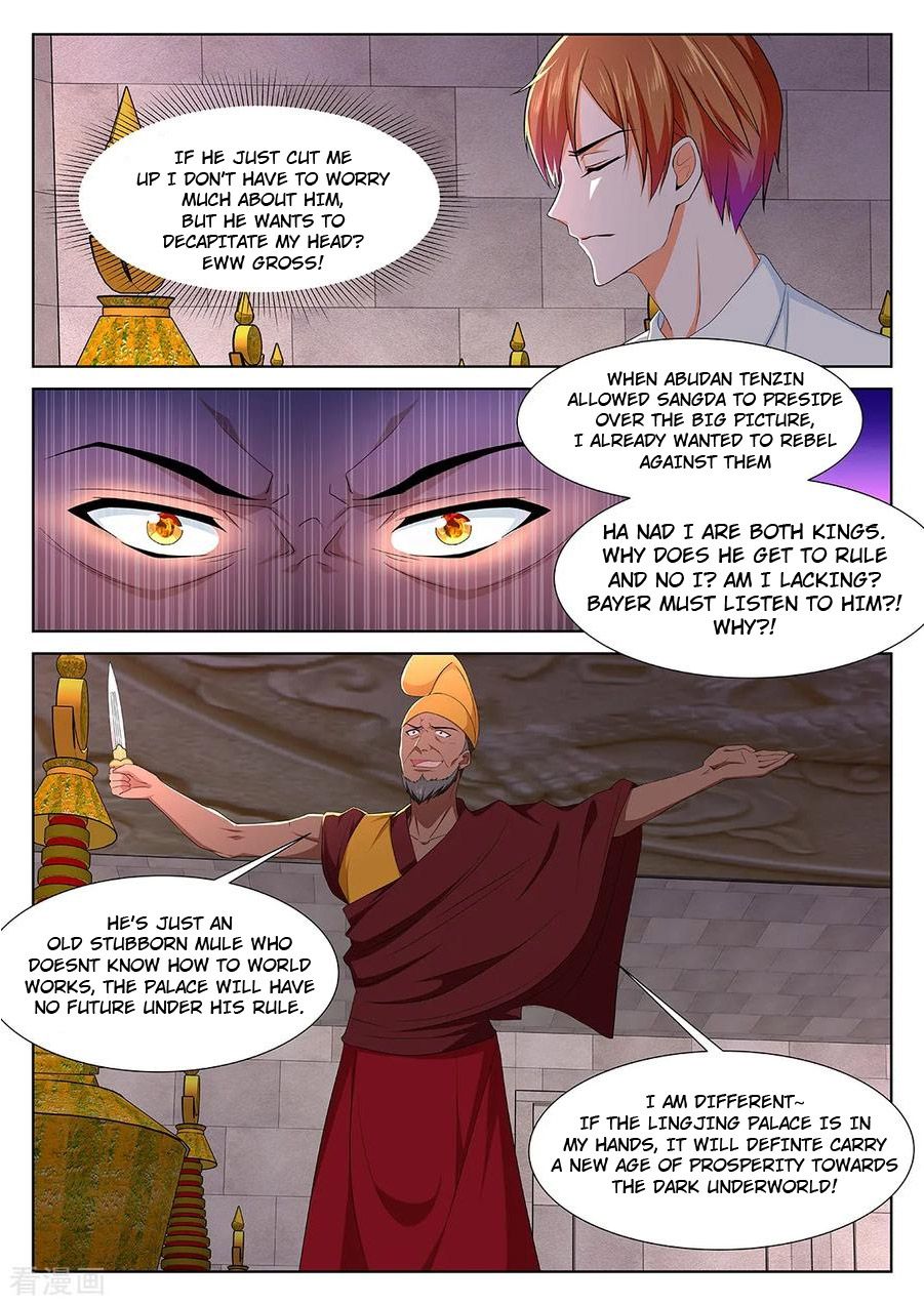 Page 9 of Chapter 299
