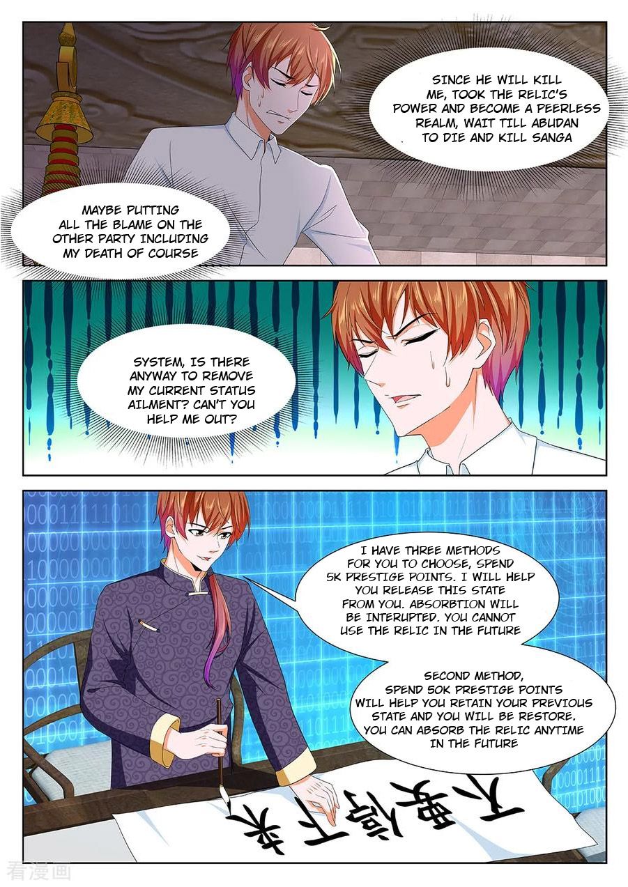 Page 10 of Chapter 299