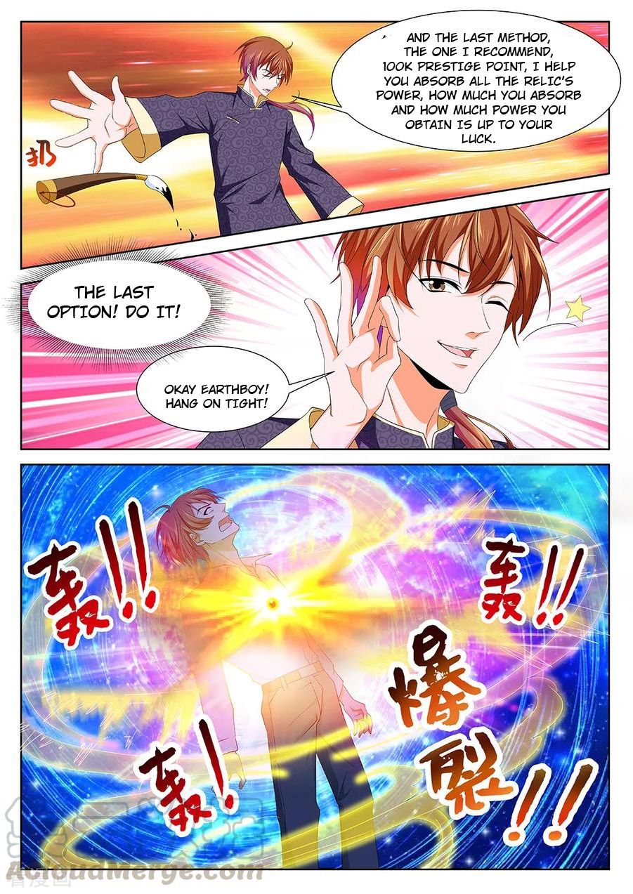 Page 11 of Chapter 299