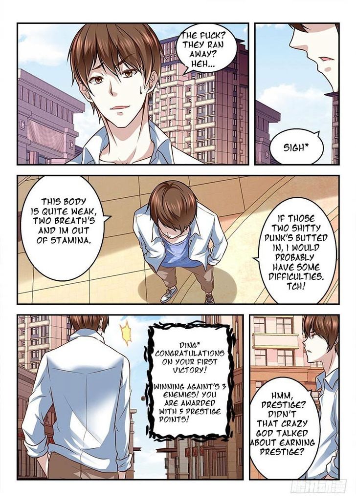 Page 4 of Chapter 3