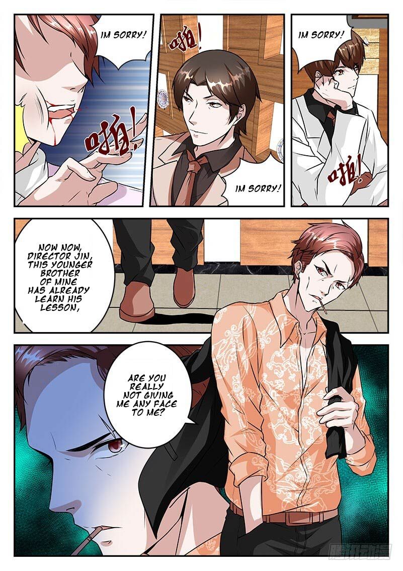 Page 7 of Chapter 30
