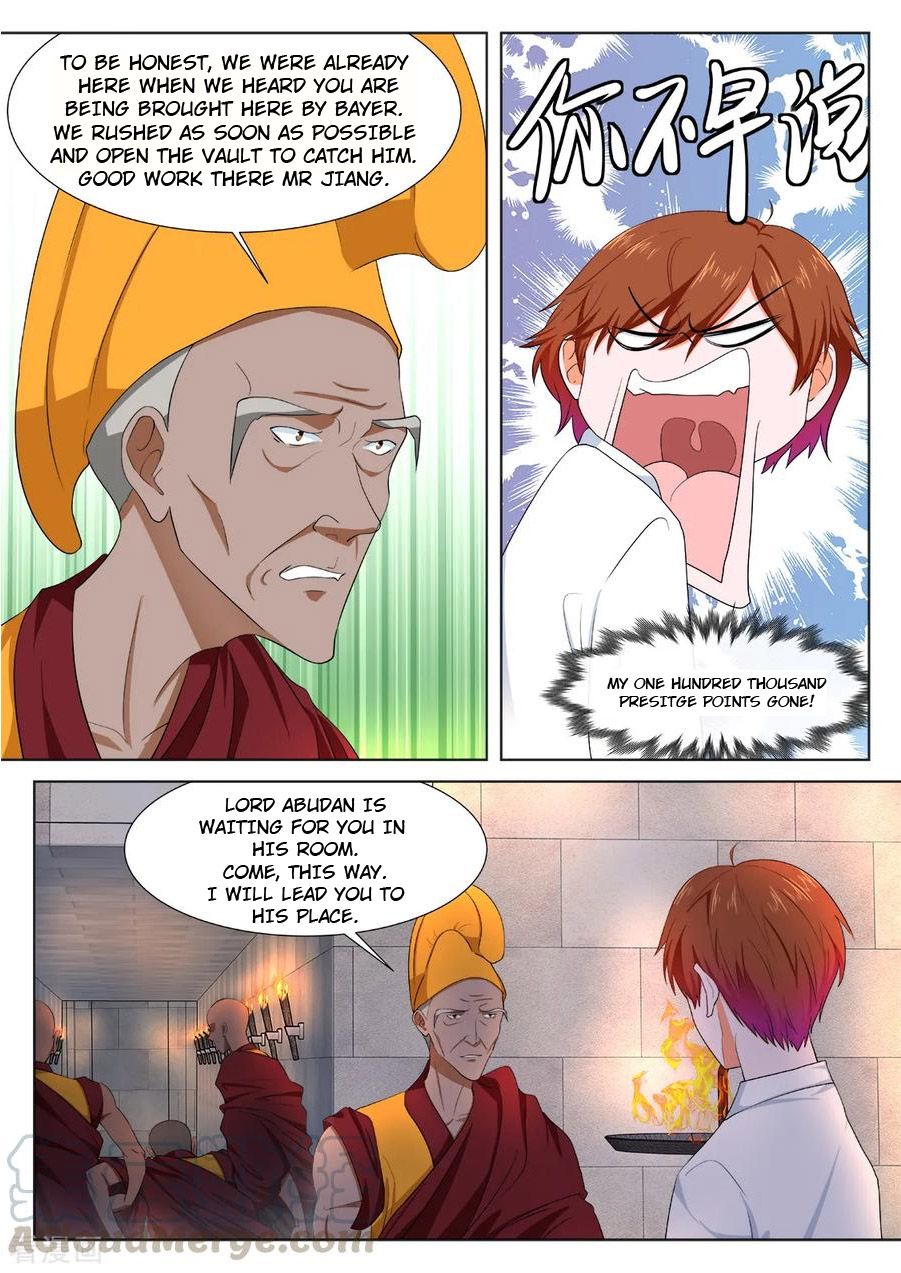 Page 5 of Chapter 300
