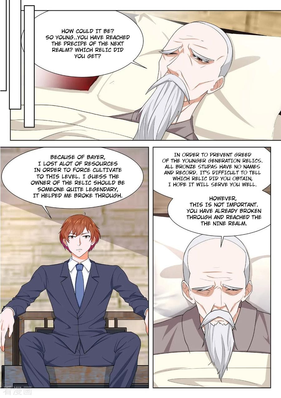 Page 6 of Chapter 300