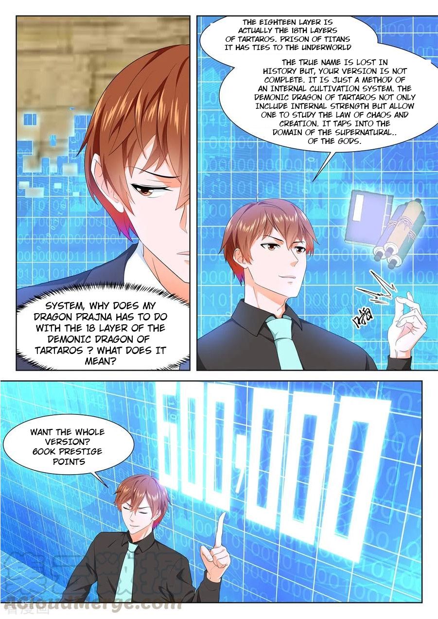 Page 8 of Chapter 300