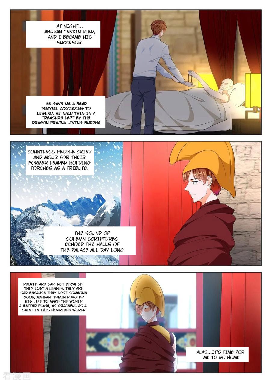Page 10 of Chapter 300