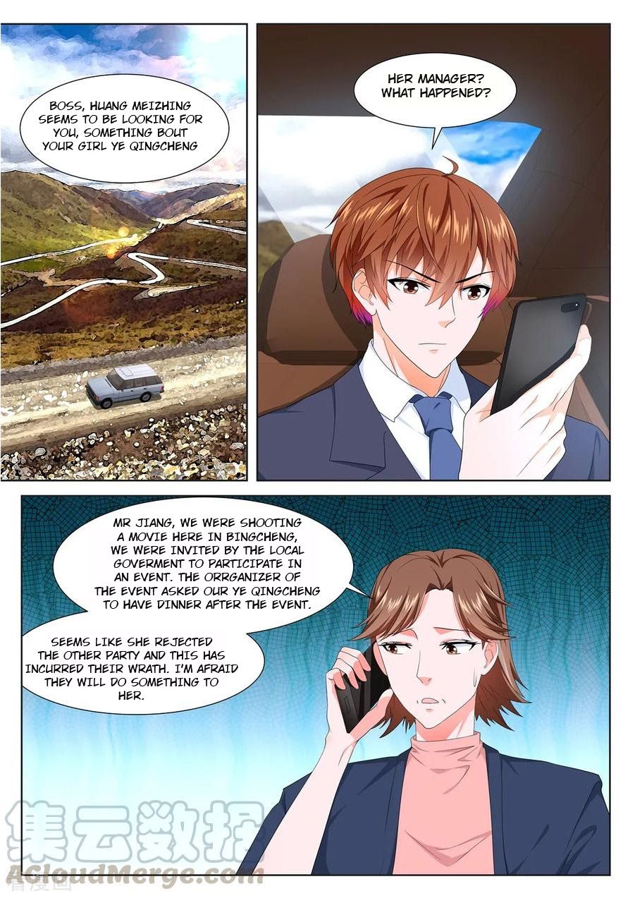Page 11 of Chapter 300