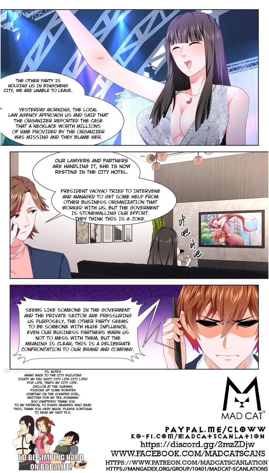Page 12 of Chapter 300