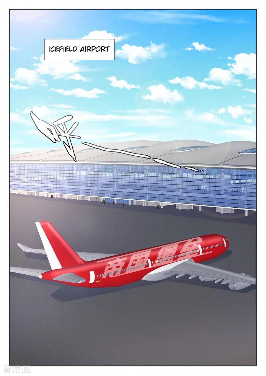 Page 1 of Chapter 301