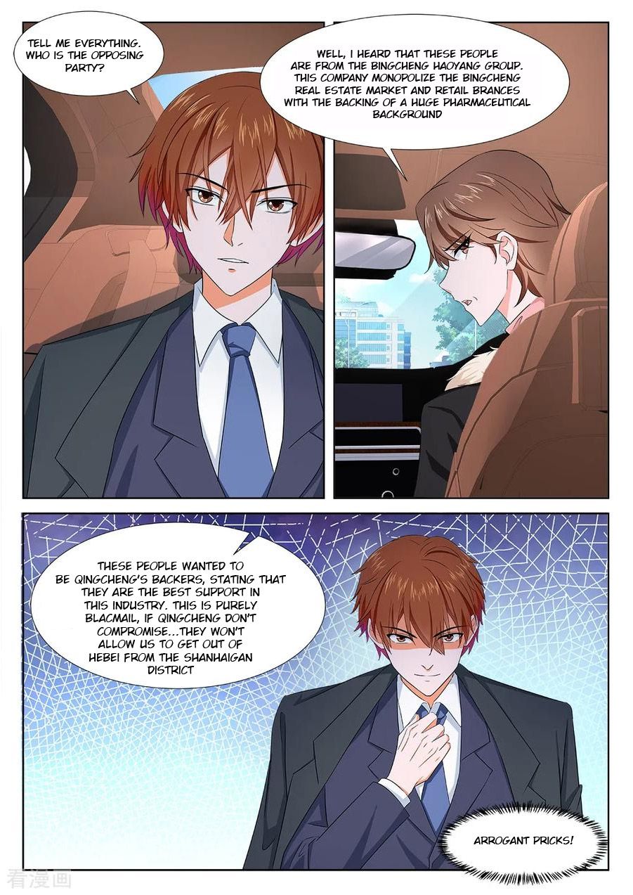 Page 3 of Chapter 301