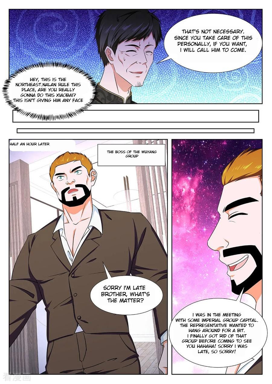 Page 7 of Chapter 301