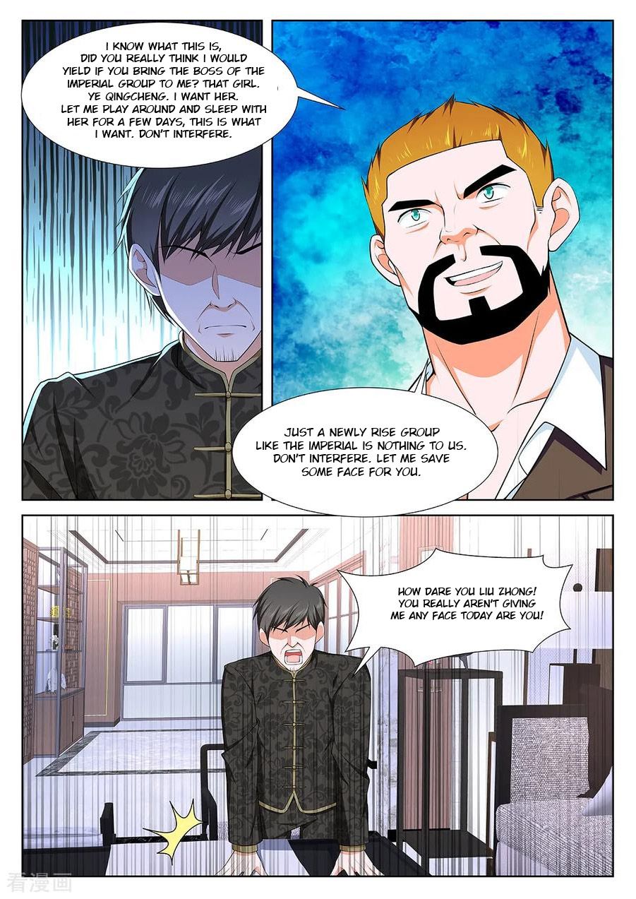 Page 9 of Chapter 301