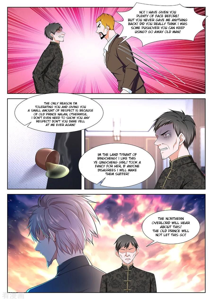 Page 10 of Chapter 301