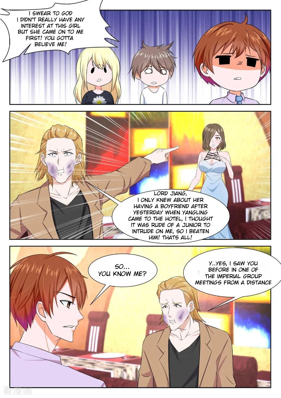 Page 3 of Chapter 303