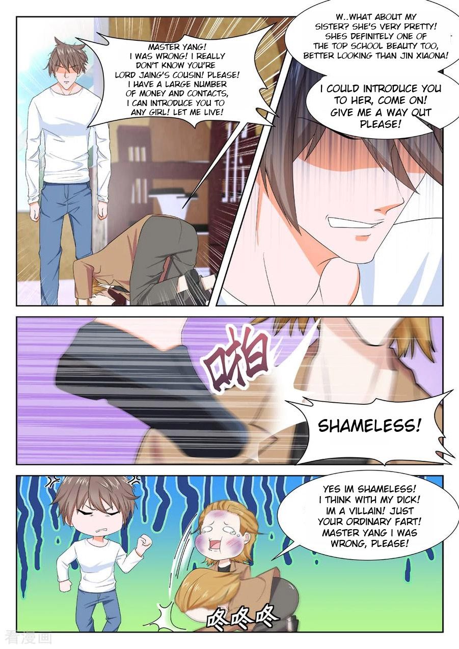 Page 4 of Chapter 303