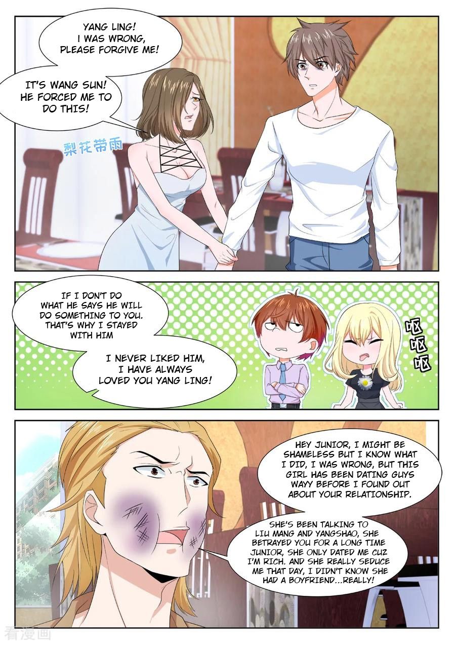 Page 6 of Chapter 303