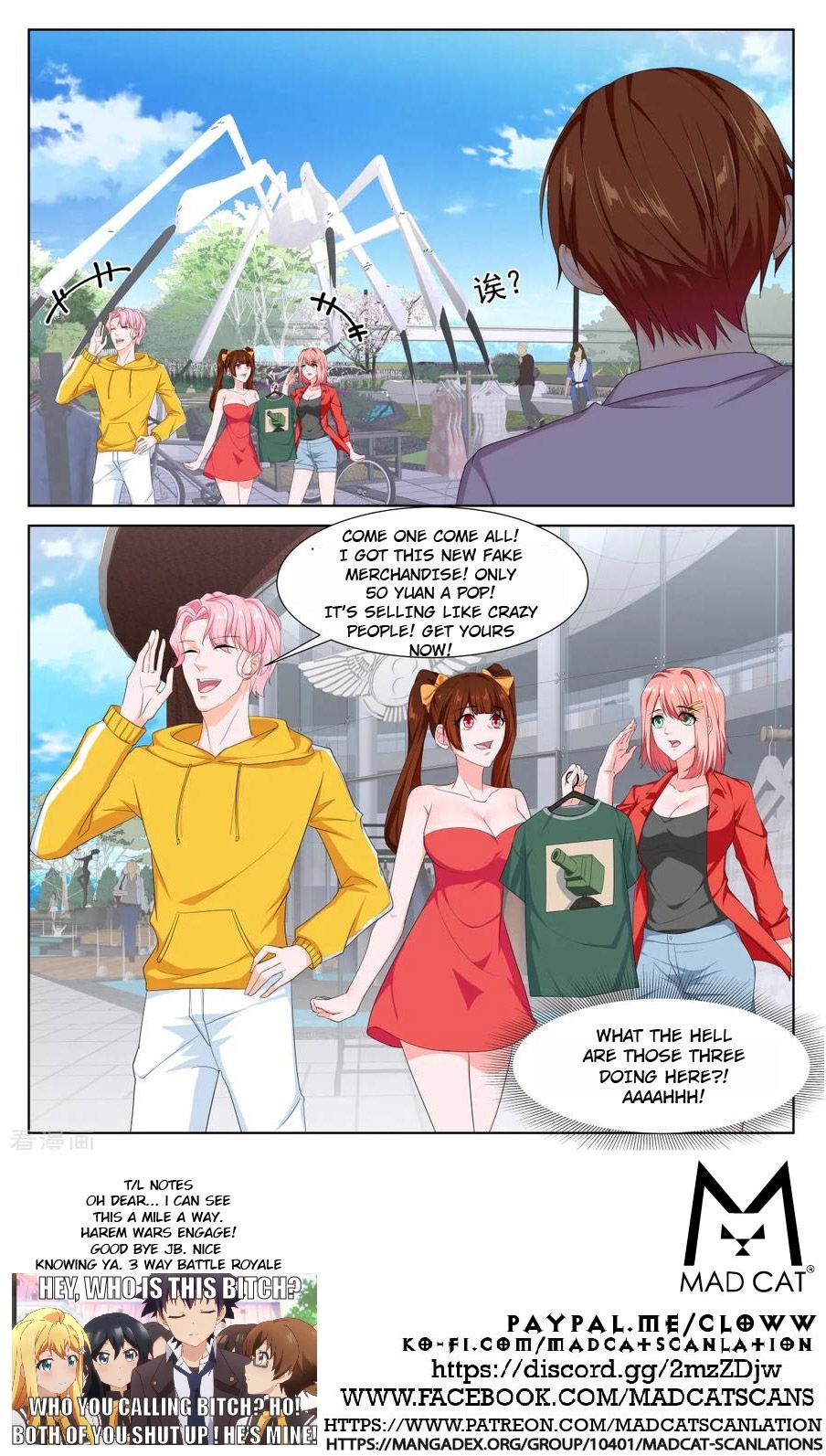 Page 12 of Chapter 303