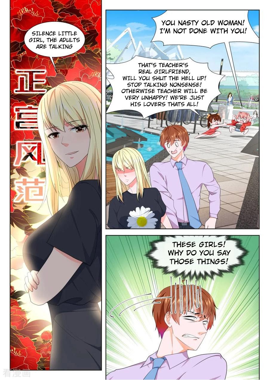 Page 6 of Chapter 304