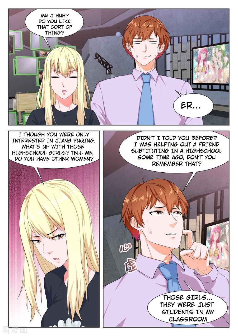 Page 7 of Chapter 304