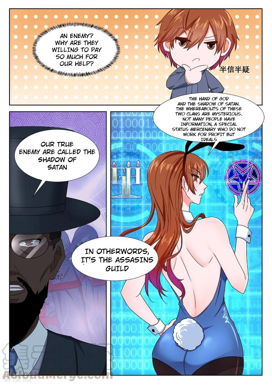Page 2 of Chapter 305