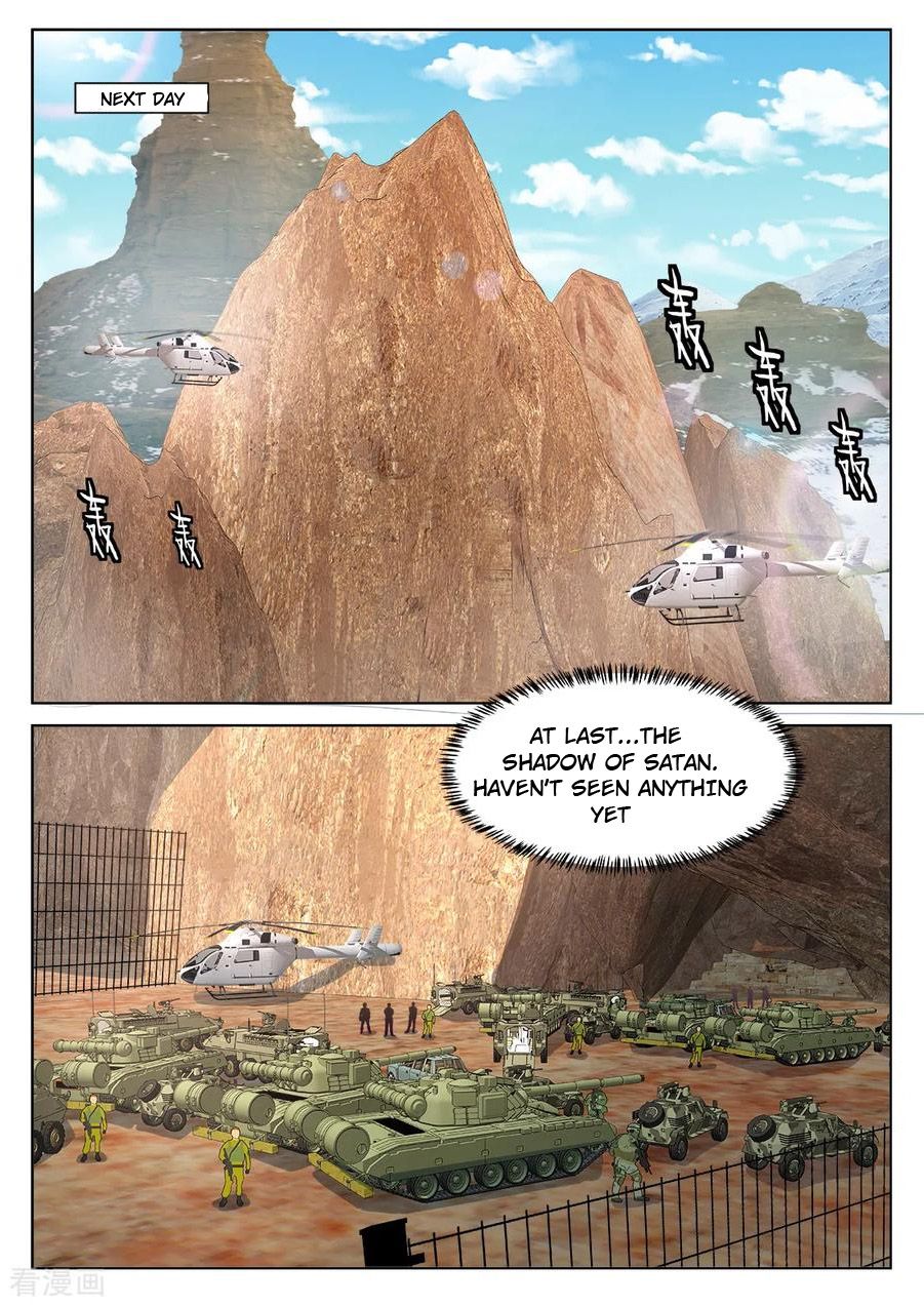 Page 4 of Chapter 305
