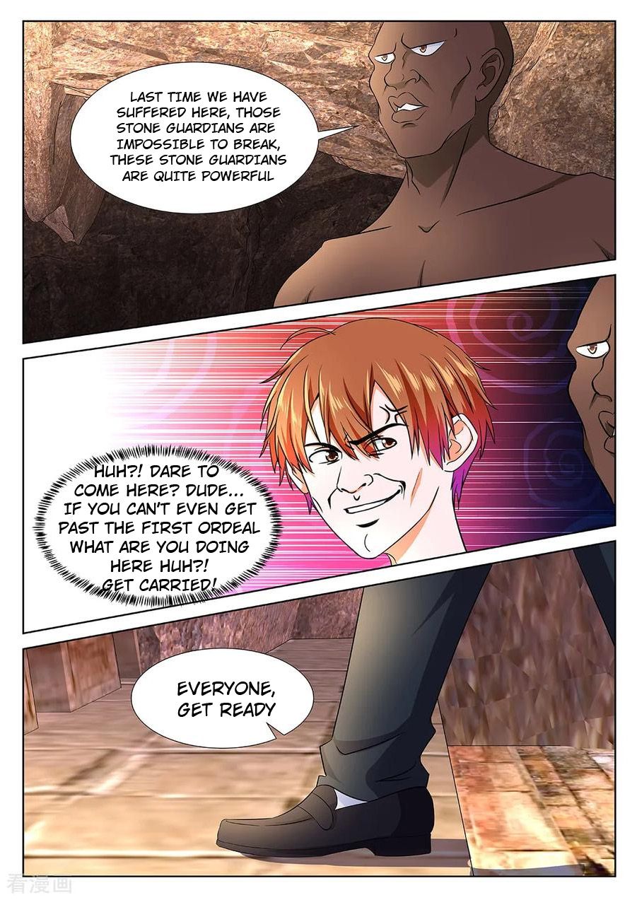 Page 7 of Chapter 305