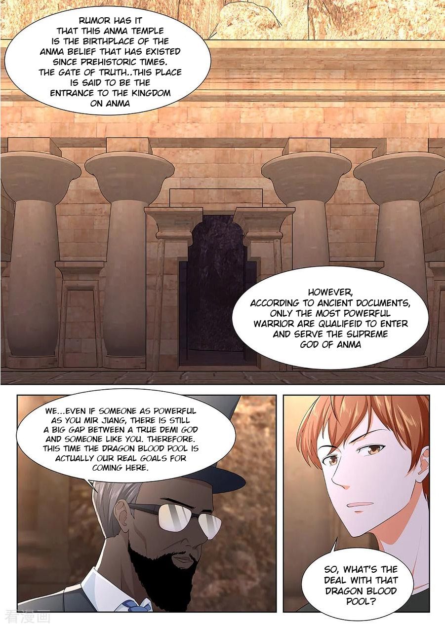 Page 1 of Chapter 306