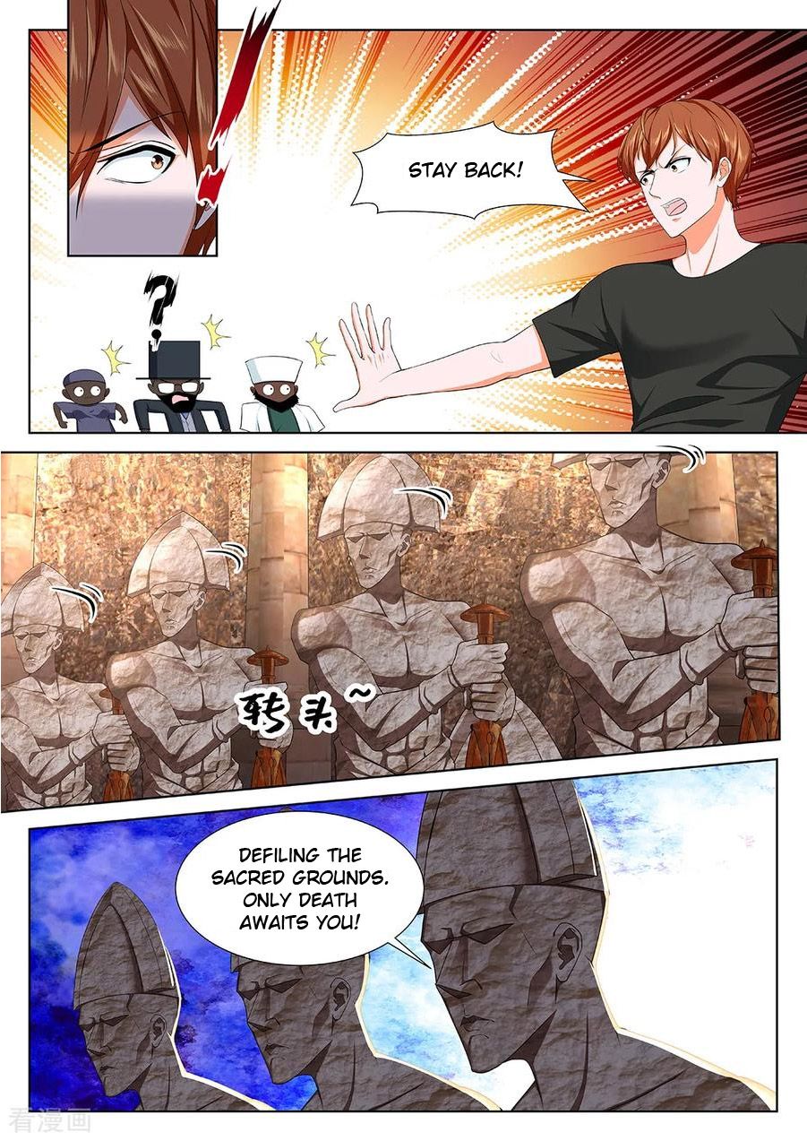 Page 3 of Chapter 306